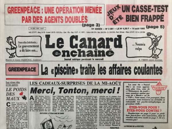 Couac ! | N° 3381 du Canard Enchaîné - 14 Août 1985 | Nos Exemplaires du Canard Enchaîné sont archivés dans de bonnes conditions de conservation (obscurité, hygrométrie maitrisée et faible température), ce qui s'avère indispensable pour des journaux anciens. | 3381