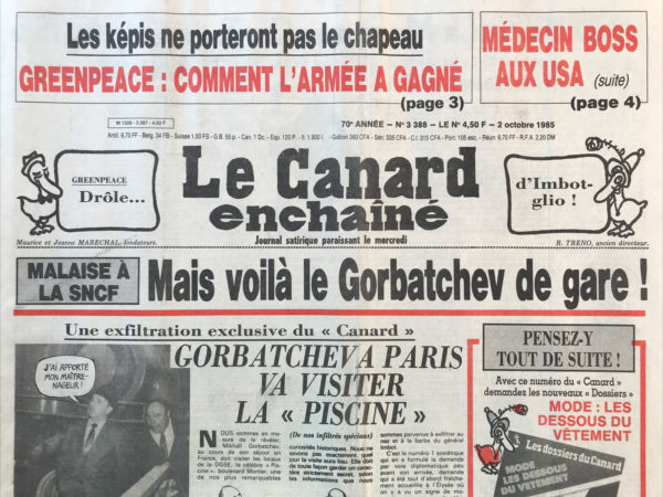 Couac ! | N° 3388 du Canard Enchaîné - 2 Octobre 1985 | Nos Exemplaires du Canard Enchaîné sont archivés dans de bonnes conditions de conservation (obscurité, hygrométrie maitrisée et faible température), ce qui s'avère indispensable pour des journaux anciens. | 3388