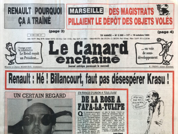 Couac ! | N° 3390 du Canard Enchaîné - 16 Octobre 1985 | Nos Exemplaires du Canard Enchaîné sont archivés dans de bonnes conditions de conservation (obscurité, hygrométrie maitrisée et faible température), ce qui s'avère indispensable pour des journaux anciens. | 3390