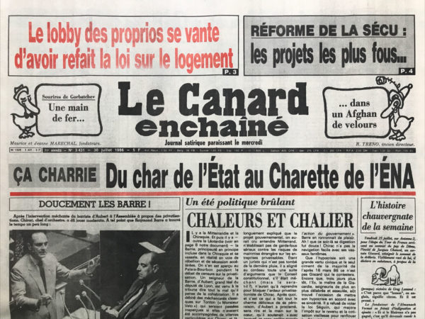 Couac ! | N° 3431 du Canard Enchaîné - 30 Juillet 1986 | Nos Exemplaires du Canard Enchaîné sont archivés dans de bonnes conditions de conservation (obscurité, hygrométrie maitrisée et faible température), ce qui s'avère indispensable pour des journaux anciens. | 3431