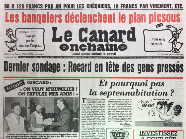 Couac ! | N° 3443 du Canard Enchaîné - 22 Octobre 1986 | Nos Exemplaires du Canard Enchaîné sont archivés dans de bonnes conditions de conservation (obscurité, hygrométrie maitrisée et faible température), ce qui s'avère indispensable pour des journaux anciens. | 3443