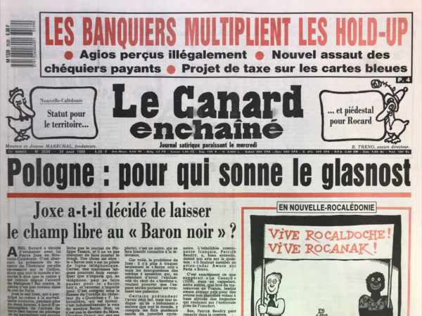 Couac ! | N° 3539 du Canard Enchaîné - 24 Août 1988 | Nos Exemplaires du Canard Enchaîné sont archivés dans de bonnes conditions de conservation (obscurité, hygrométrie maitrisée et faible température), ce qui s'avère indispensable pour des journaux anciens. | 3539