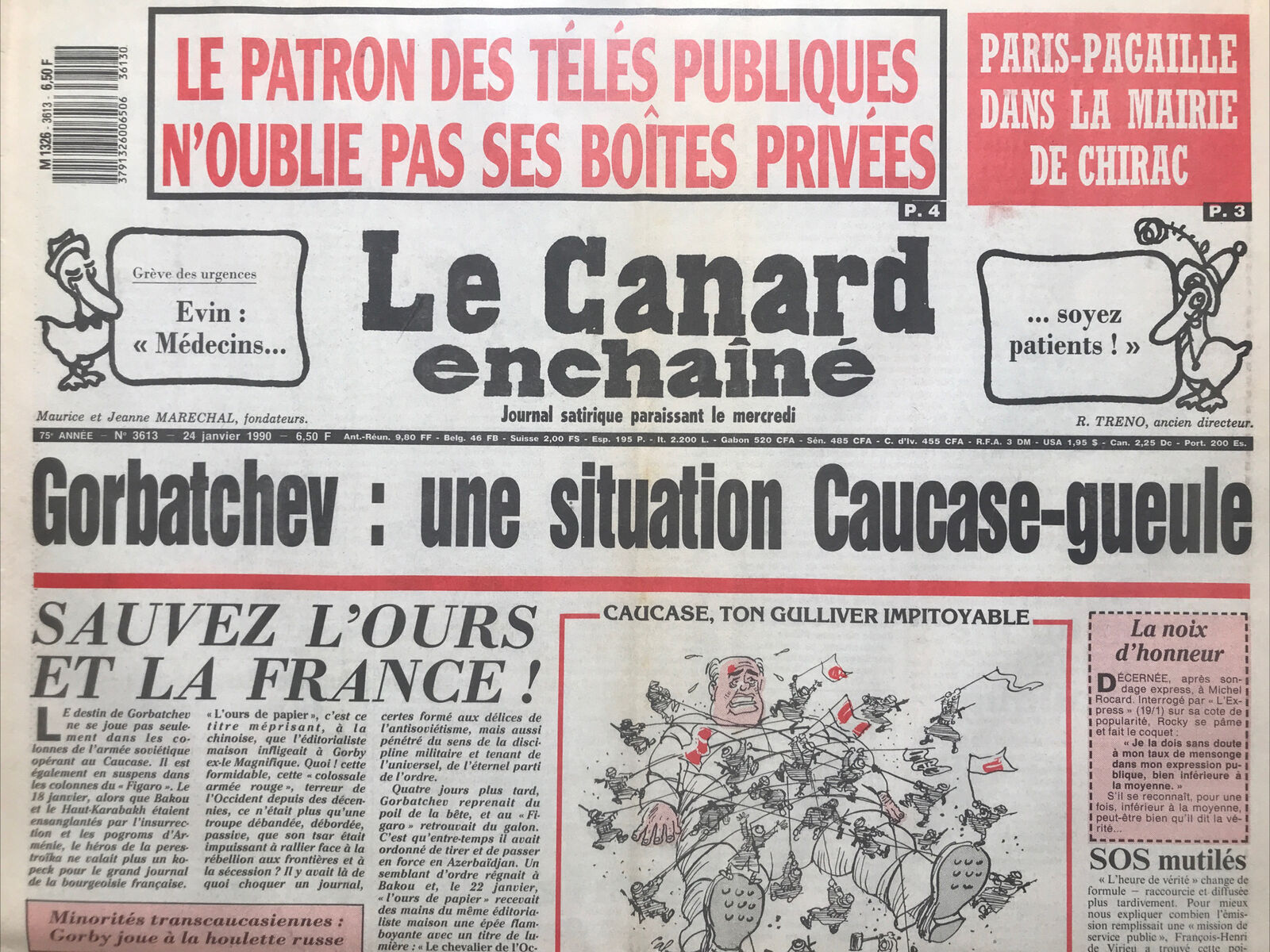 Couac ! | Acheter un Canard | Vente d'Anciens Journaux du Canard Enchaîné. Des Journaux Satiriques de Collection, Historiques & Authentiques de 1916 à 2004 ! | 3613