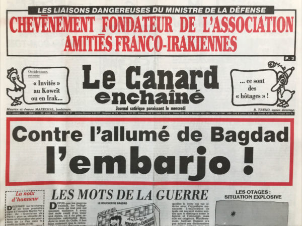 Couac ! | N° 3643 du Canard Enchaîné - 22 Août 1990 | Nos Exemplaires du Canard Enchaîné sont archivés dans de bonnes conditions de conservation (obscurité, hygrométrie maitrisée et faible température), ce qui s'avère indispensable pour des journaux anciens. | 3643