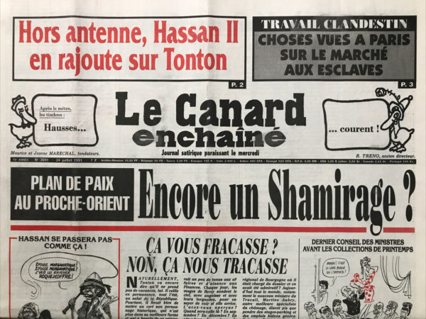 Couac ! | N° 3691 du Canard Enchaîné - 24 Juillet 1991 | Nos Exemplaires du Canard Enchaîné sont archivés dans de bonnes conditions de conservation (obscurité, hygrométrie maitrisée et faible température), ce qui s'avère indispensable pour des journaux anciens. | 3691