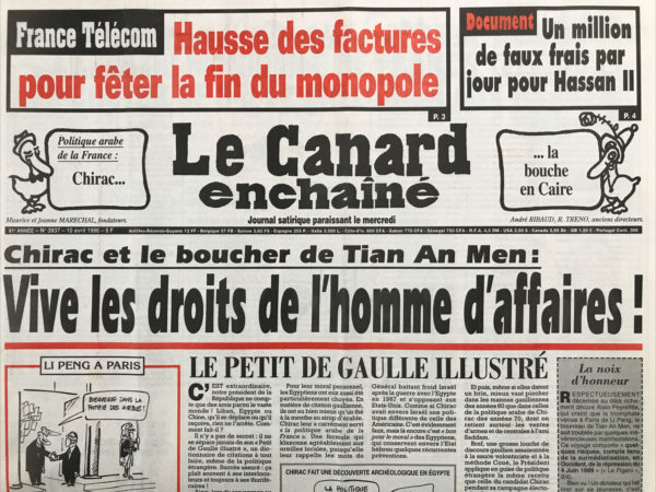 Couac ! | N° 3937 du Canard Enchaîné - 10 Avril 1996 | Nos Exemplaires du Canard Enchaîné sont archivés dans de bonnes conditions de conservation (obscurité, hygrométrie maitrisée et faible température), ce qui s'avère indispensable pour des journaux anciens. | 3937