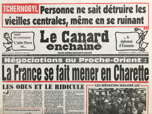 Couac ! | N° 3939 du Canard Enchaîné - 24 Avril 1996 | Nos Exemplaires du Canard Enchaîné sont archivés dans de bonnes conditions de conservation (obscurité, hygrométrie maitrisée et faible température), ce qui s'avère indispensable pour des journaux anciens. | 3939