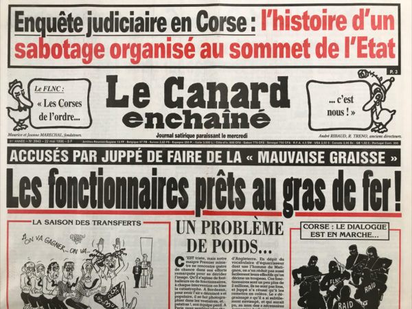 Couac ! | N° 3943 du Canard Enchaîné - 22 Mai 1996 | Nos Exemplaires du Canard Enchaîné sont archivés dans de bonnes conditions de conservation (obscurité, hygrométrie maitrisée et faible température), ce qui s'avère indispensable pour des journaux anciens. | 3943