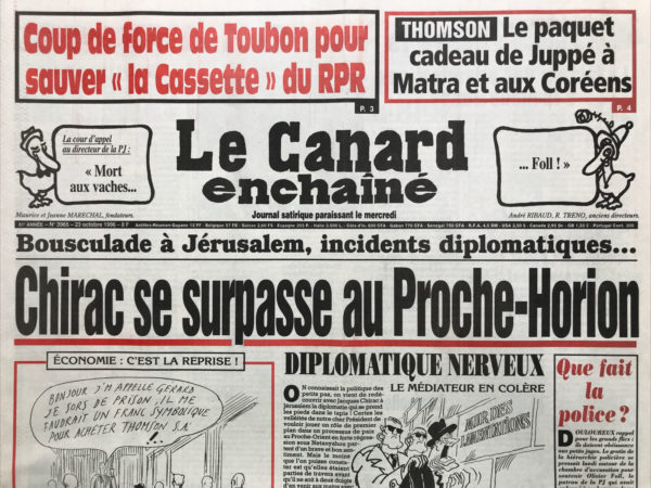 Couac ! | N° 3965 du Canard Enchaîné - 23 Octobre 1996 | Nos Exemplaires du Canard Enchaîné sont archivés dans de bonnes conditions de conservation (obscurité, hygrométrie maitrisée et faible température), ce qui s'avère indispensable pour des journaux anciens. | 3965