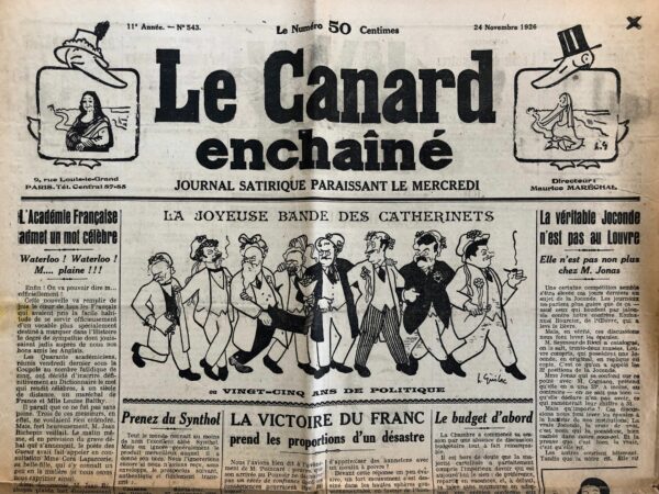 Couac ! | N° 543 du Canard Enchaîné - 24 Novembre 1926 | Nos Exemplaires du Canard Enchaîné sont archivés dans de bonnes conditions de conservation (obscurité, hygrométrie maitrisée et faible température), ce qui s'avère indispensable pour des journaux anciens. | 543