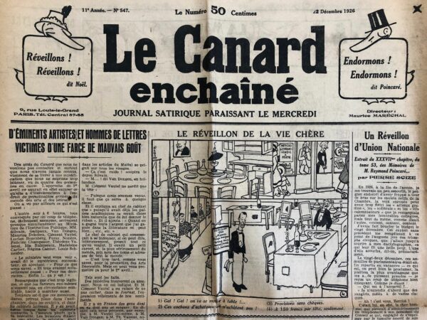 Couac ! | N° 547 du Canard Enchaîné - 22 Décembre 1926 | Nos Exemplaires du Canard Enchaîné sont archivés dans de bonnes conditions de conservation (obscurité, hygrométrie maitrisée et faible température), ce qui s'avère indispensable pour des journaux anciens. | 547