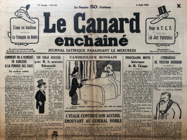 Couac ! | N° 632 du Canard Enchaîné - 8 Août 1928 | Nos Exemplaires du Canard Enchaîné sont archivés dans de bonnes conditions de conservation (obscurité, hygrométrie maitrisée et faible température), ce qui s'avère indispensable pour des journaux anciens. | 632 1