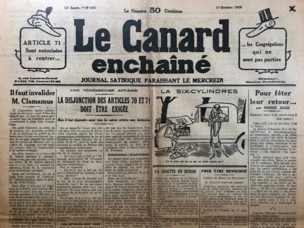 Couac ! | N° 642 du Canard Enchaîné - 17 Octobre 1928 | Nos Exemplaires du Canard Enchaîné sont archivés dans de bonnes conditions de conservation (obscurité, hygrométrie maitrisée et faible température), ce qui s'avère indispensable pour des journaux anciens. | 642 1