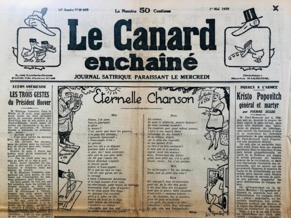 Couac ! | N° 670 du Canard Enchaîné - 1 Mai 1929 | Nos Exemplaires du Canard Enchaîné sont archivés dans de bonnes conditions de conservation (obscurité, hygrométrie maitrisée et faible température), ce qui s'avère indispensable pour des journaux anciens. | 670 rotated