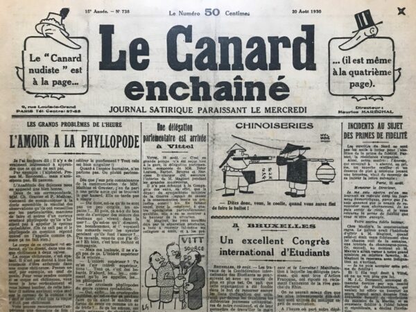 Couac ! | N° 738 du Canard Enchaîné - 20 Août 1930 | Nos Exemplaires du Canard Enchaîné sont archivés dans de bonnes conditions de conservation (obscurité, hygrométrie maitrisée et faible température), ce qui s'avère indispensable pour des journaux anciens. | 738