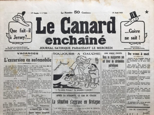 Couac ! | N° 844 du Canard Enchaîné - 31 Août 1932 | Nos Exemplaires du Canard Enchaîné sont archivés dans de bonnes conditions de conservation (obscurité, hygrométrie maitrisée et faible température), ce qui s'avère indispensable pour des journaux anciens. | 844