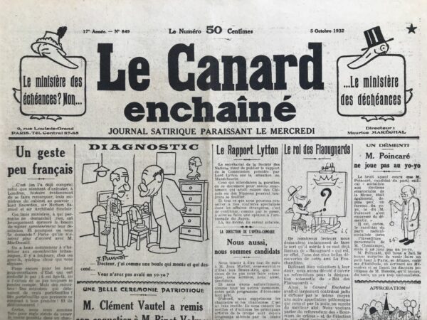 Couac ! | N° 849 du Canard Enchaîné - 5 Octobre 1932 | Nos Exemplaires du Canard Enchaîné sont archivés dans de bonnes conditions de conservation (obscurité, hygrométrie maitrisée et faible température), ce qui s'avère indispensable pour des journaux anciens. | 849