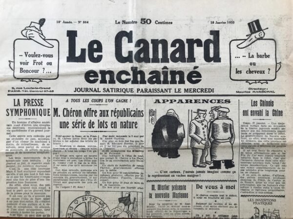 Couac ! | N° 864 du Canard Enchaîné - 18 Janvier 1933 | Nos Exemplaires du Canard Enchaîné sont archivés dans de bonnes conditions de conservation (obscurité, hygrométrie maitrisée et faible température), ce qui s'avère indispensable pour des journaux anciens. | 864 2