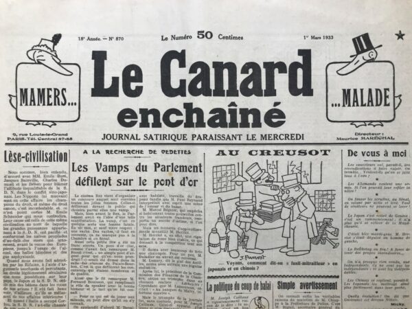 Couac ! | N° 870 du Canard Enchaîné - 1 Mars 1933 | Nos Exemplaires du Canard Enchaîné sont archivés dans de bonnes conditions de conservation (obscurité, hygrométrie maitrisée et faible température), ce qui s'avère indispensable pour des journaux anciens. | 870 1