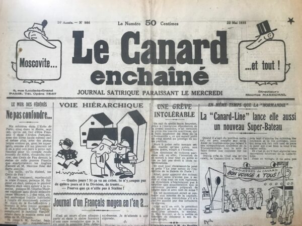 Couac ! | N° 986 du Canard Enchaîné - 22 Mai 1935 |  Un Maréchal de Moins... - Jean Galtier-Boissière Jean Galtier-Boissière, dans cet article, offre une vision critique et acerbe de la vie et des actions de Józef Piłsudski, le maréchal polonais, en contrastant la perception officielle avec des faits moins glorieux de son parcours. Piłsudski est d'abord présenté comme un jeune révolutionnaire polonais, dont les activités incluaient des attentats et des attaques en collaboration avec les socialistes russes pour combattre le régime tsariste. Son implication dans un complot contre le Tsar lui valut la déportation en Sibérie, bien qu'il échappa à la peine de mort, contrairement au frère de Lénine. En cherchant à libérer la Pologne, Piłsudski s'allie avec l'Autriche, espérant profiter d'une guerre européenne pour atteindre ses objectifs. Il lève des troupes et se prépare à un conflit qu'il espère favorable à la cause polonaise. Cependant, il est soupçonné d'être un agent autrichien, ce qui jette un doute sur ses motivations. Avec le déclenchement de la Première Guerre mondiale, Piłsudski offre ses services à l'Autriche et à l'Allemagne contre la Russie, se nommant lui-même colonel. Pendant ce temps, d'autres patriotes polonais cherchent des alliances en Russie et en France. La promesse d'autonomie de la Pologne est utilisée par les belligérants pour tenter de lever des volontaires polonais, mais avec peu de succès. Lorsque la défaite des empires centraux devient évidente, Piłsudski change de camp et se fait emprisonner par les Allemands pour se donner une image de martyr. Libéré par la révolution spartakiste, il se fait reconnaître comme chef de l'armée polonaise et propose de mener la lutte contre les bolcheviks, devenant ainsi un allié précieux pour les Alliés occidentaux. Devenu dictateur en 1926 après un coup d'État, Piłsudski instaure un régime autoritaire, réprimant violemment toute opposition, y compris ses anciens camarades socialistes. Sa politique intérieure est marquée par la terreur et l'oppression. Sur le plan international, Piłsudski pratique un double jeu habile, s'alliant d'abord avec la France contre l'Allemagne, puis avec l'Allemagne contre la Russie soviétique. Cette stratégie lui permet de maintenir la Pologne en équilibre entre ses puissants voisins. Cependant, lorsque la France conclut une alliance avec la Russie, la position de Piłsudski devient intenable. Jean Galtier-Boissière conclut en suggérant que la mort de Piłsudski est une échappatoire à une situation devenue trop complexe et périlleuse. Il critique vivement le maréchal pour ses trahisons et ses manipulations, offrant une vision désenchantée de ce personnage souvent glorifié dans les récits officiels. Ce portrait de Piłsudski, loin de l'hagiographie, met en lumière les contradictions et les compromis de sa carrière, soulignant l'écart entre l'image publique et la réalité de ses actions. | 986