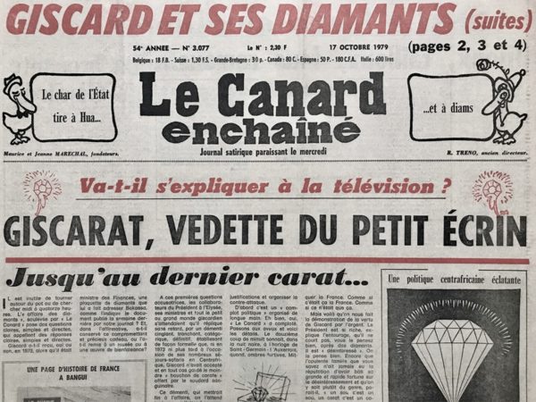 Couac ! | N° 3077 du Canard Enchaîné - 17 Octobre 1979 | Nos Exemplaires du Canard Enchaîné sont archivés dans de bonnes conditions de conservation (obscurité, hygrométrie maitrisée et faible température), ce qui s'avère indispensable pour des journaux anciens. | 3077