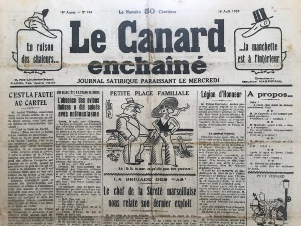 Couac ! | N° 894 du Canard Enchaîné - 16 Août 1933 | Nos Exemplaires du Canard Enchaîné sont archivés dans de bonnes conditions de conservation (obscurité, hygrométrie maitrisée et faible température), ce qui s'avère indispensable pour des journaux anciens. | 894