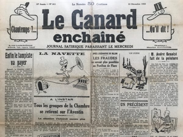 Couac ! | N° 911 du Canard Enchaîné - 13 Décembre 1933 | Nos Exemplaires du Canard Enchaîné sont archivés dans de bonnes conditions de conservation (obscurité, hygrométrie maitrisée et faible température), ce qui s'avère indispensable pour des journaux anciens. | 911